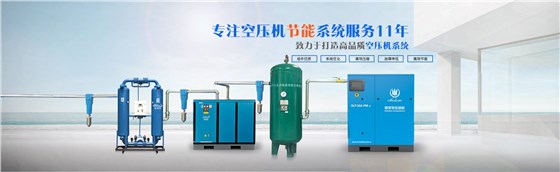 歐能優(yōu)機械系統(tǒng)圖 歐能優(yōu)機械系統(tǒng)圖