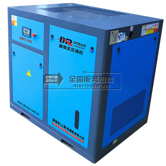 德瑞亞空壓機(jī) 申江儲氣罐 德瑞亞空壓機(jī) 申江儲氣罐