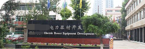 申江儲(chǔ)氣罐配套空壓機(jī)，應(yīng)用于電力開(kāi)發(fā)